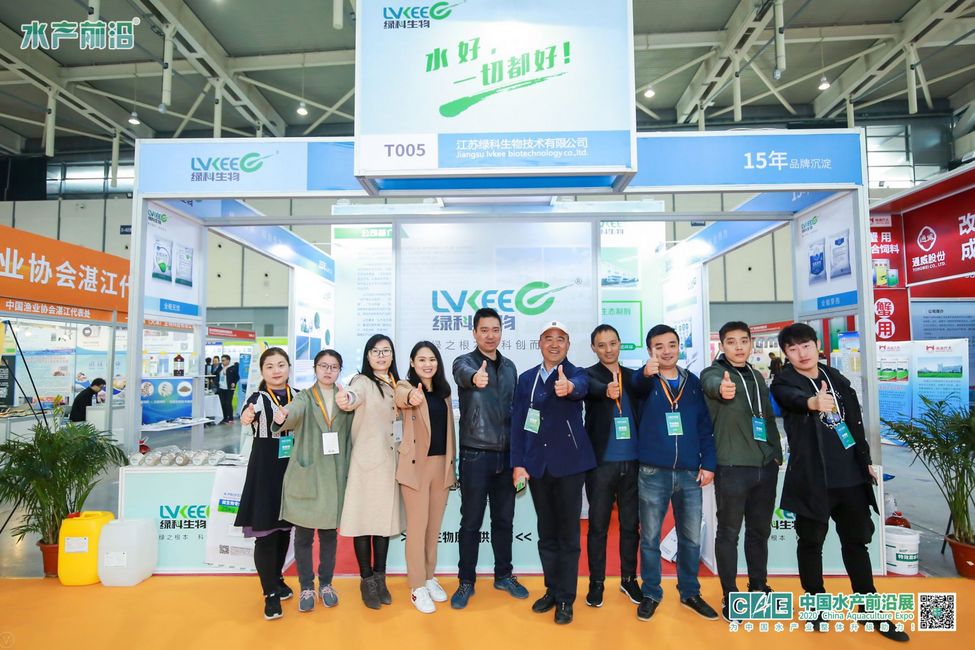 水产养殖动保,2024年水产动保行业前景