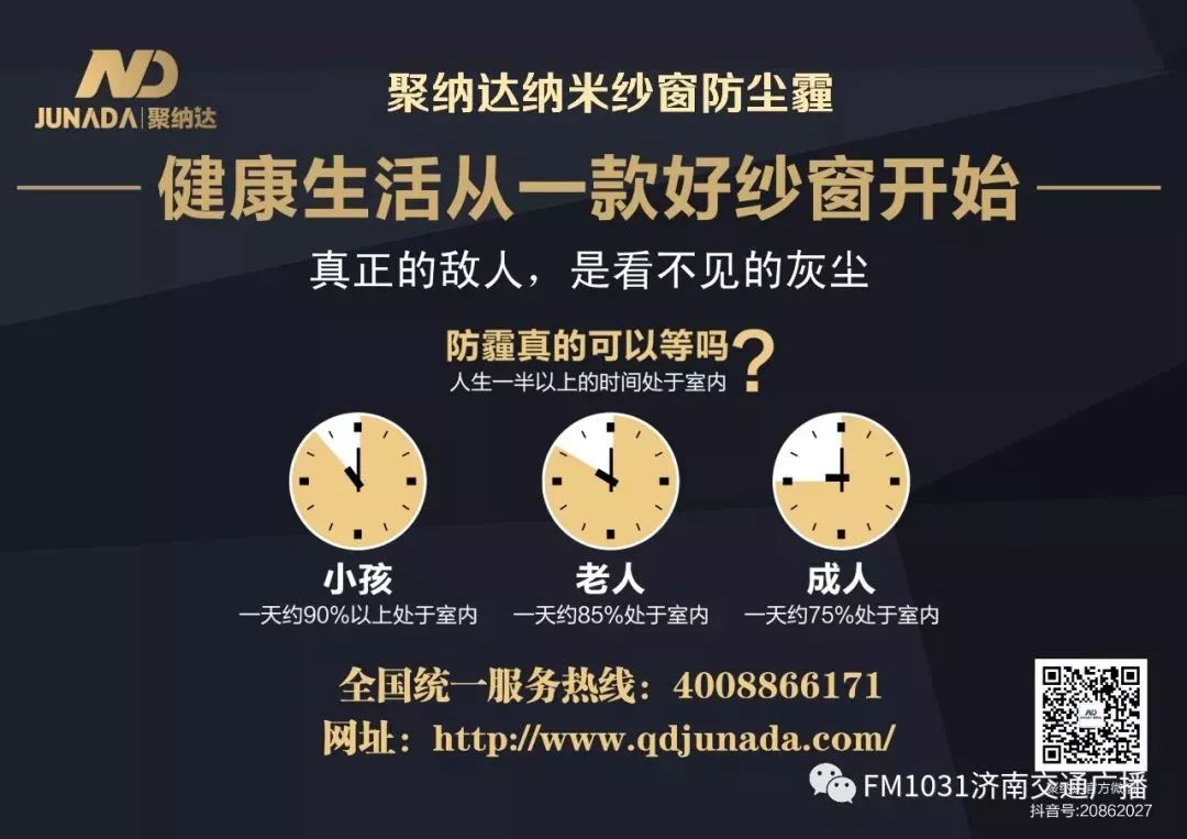 家长疏忽大意导致幼儿死亡,父母疏忽孩子意外身亡