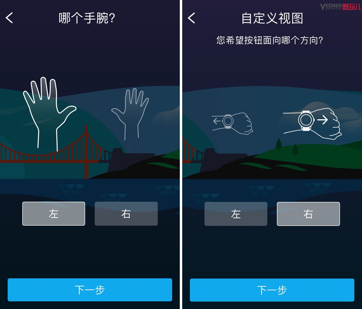 运动手表gariminactive评测,garminvivoactive3价格