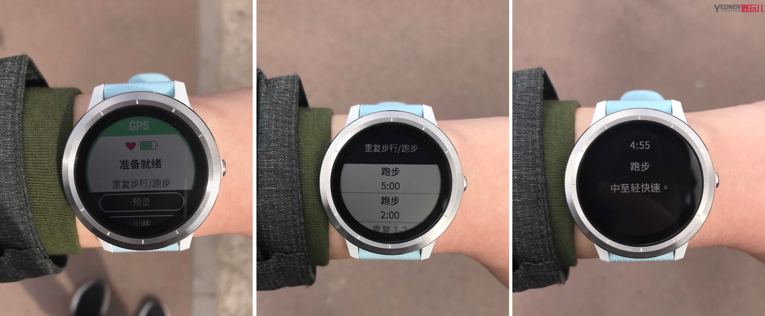 运动手表gariminactive评测,garminvivoactive3价格