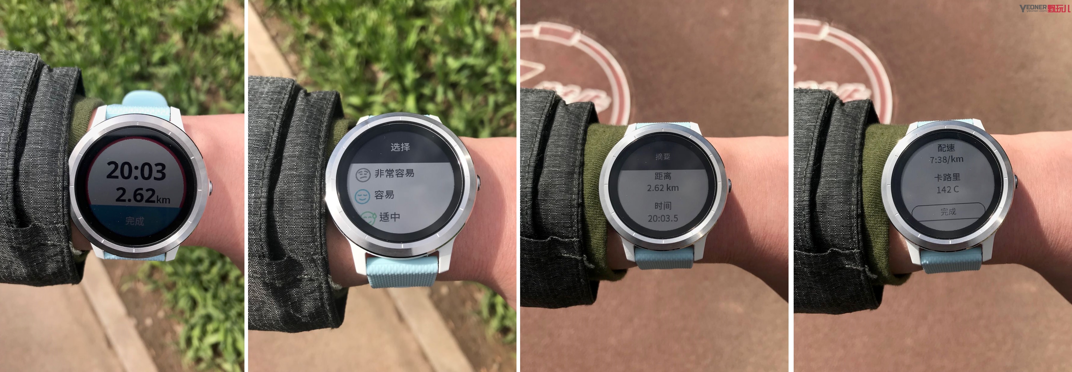 运动手表gariminactive评测,garminvivoactive3价格