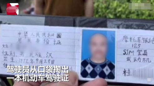 早安池州〔2019.4.1周一〕