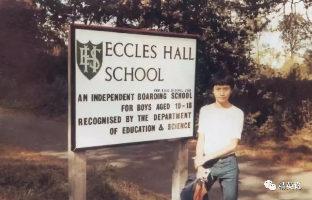 张国荣离开17年的照片,张国荣逝去的一代巨星