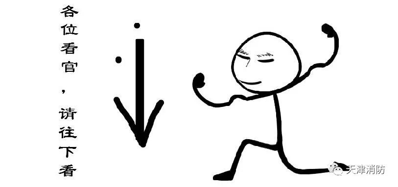 蓝朋友和你有约,蓝朋友与你有约