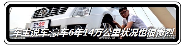 实测百公里6.4个油配置媲美自主品牌试驾全新起亚K3