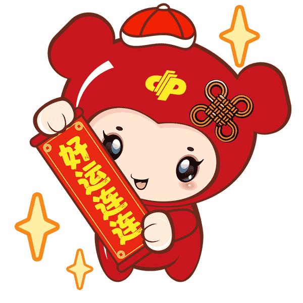 【开奖】双色球爆3注1000万一等奖！山东这张彩票拿下289万元奖金！