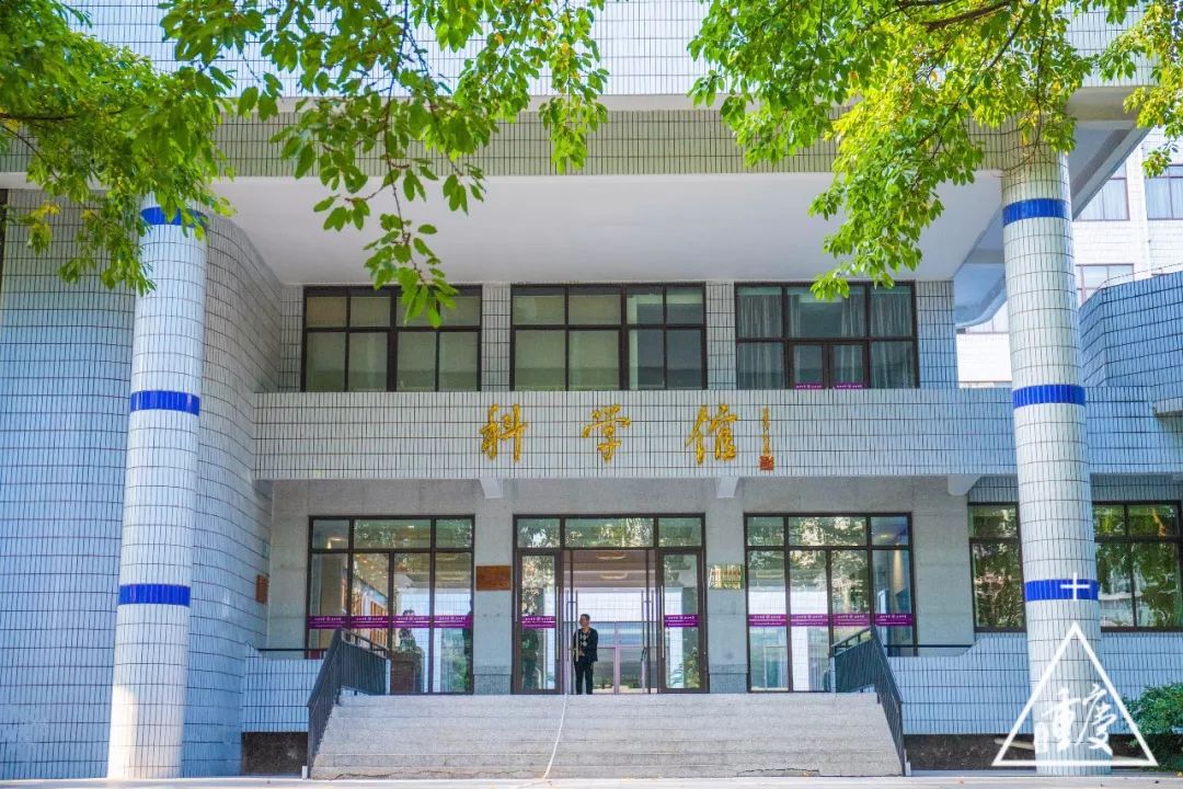 在重庆印象最深刻的是什么,考上重庆最好的南开中学