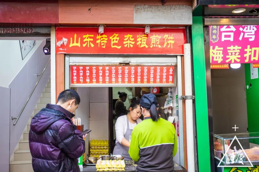 在重庆印象最深刻的是什么,考上重庆最好的南开中学