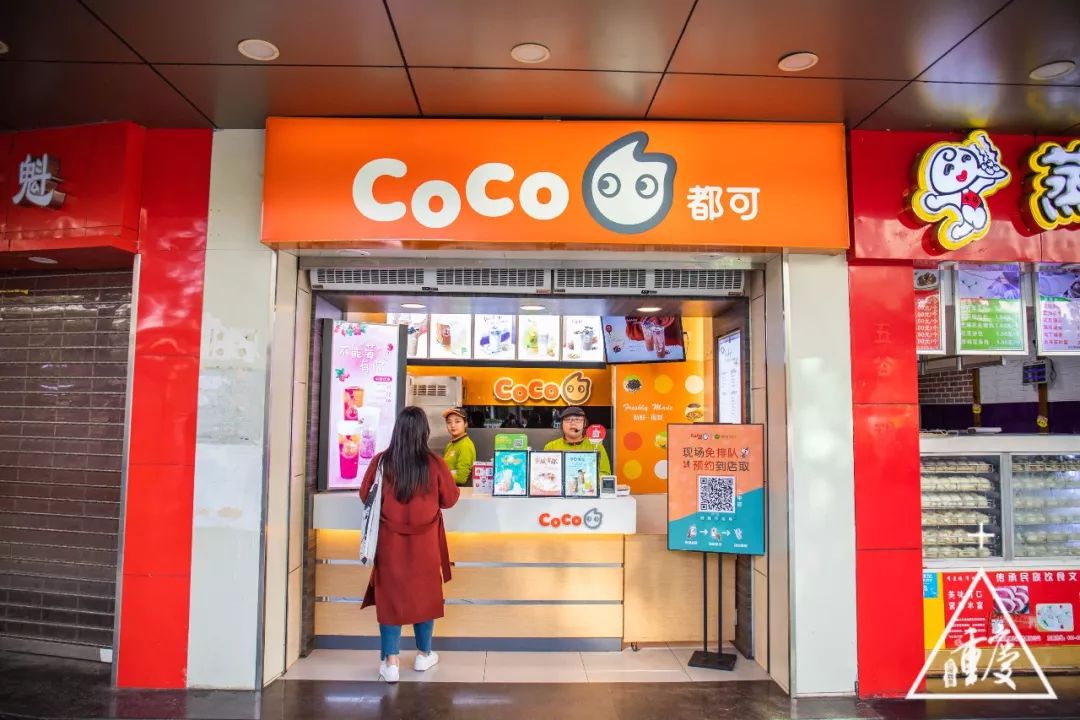 在重庆印象最深刻的是什么,考上重庆最好的南开中学