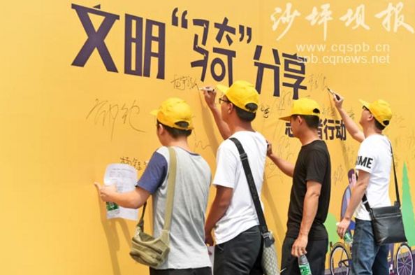 “重马”来啦！在沙坪坝的春天里应这样度过