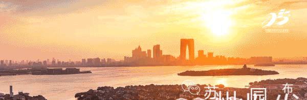 园区老师,园区老师展示视频