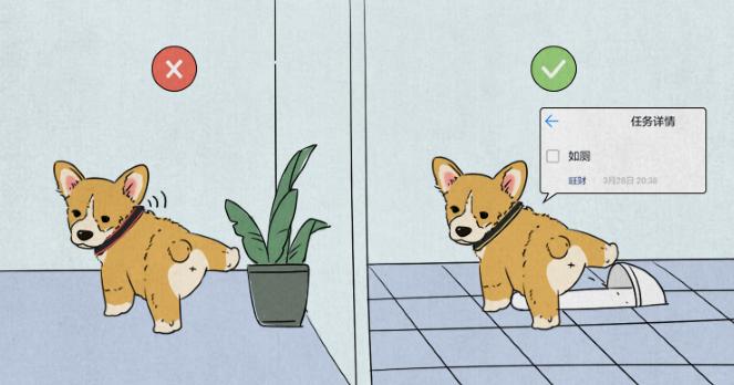 雷锋网和AI帮你找个女朋友，你信吗？