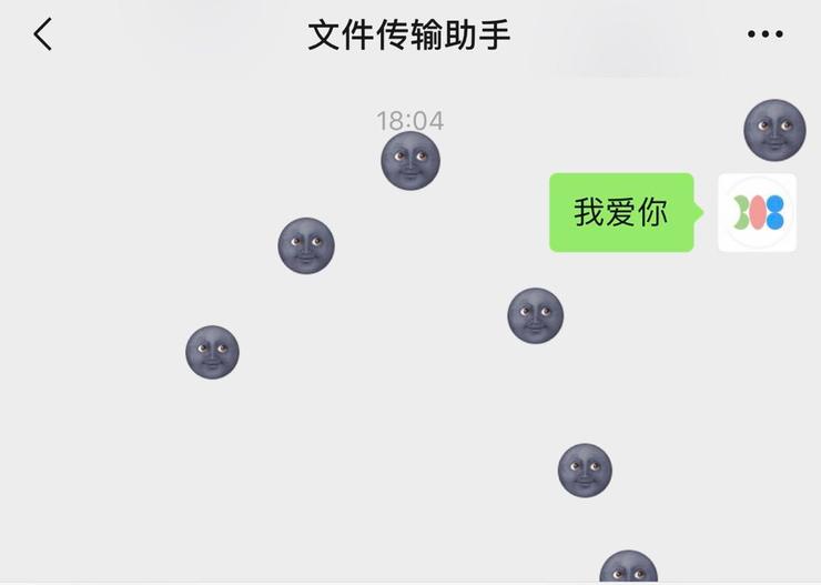 雷锋网和AI帮你找个女朋友，你信吗？