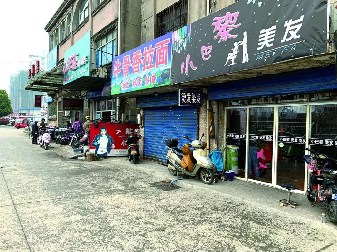 刷屏的紫藤花风铃节是假的！最近的微信谣言你转过没？