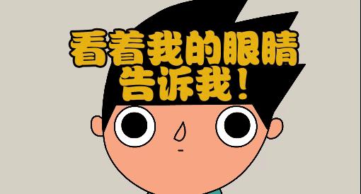 襄阳小艺人招募,小艺人招募免费报名