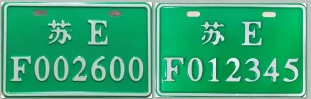 电动车新国标挂成黄色牌子怎么办,旧电动车符合新国标的能上绿牌吗