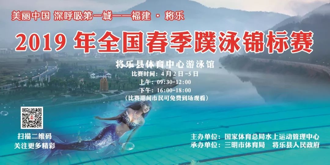 刘润宇现场,刘润宇工作公示