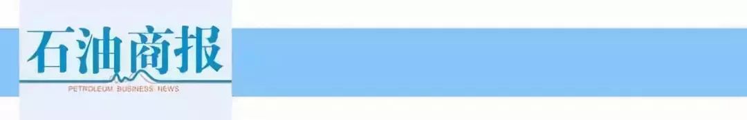 蓝金崛起大西南｜川庆钻探篇