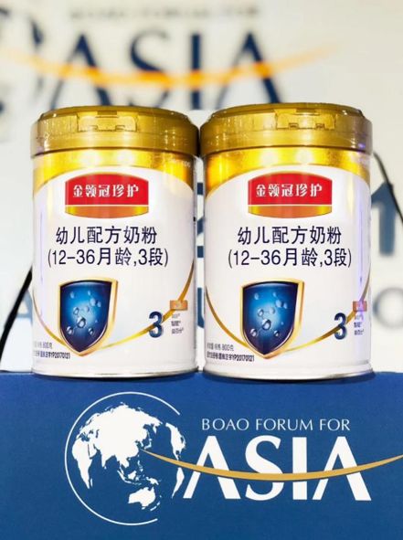 聊育儿|遥不可及？博鳌论坛和妈妈们密切相关哦~