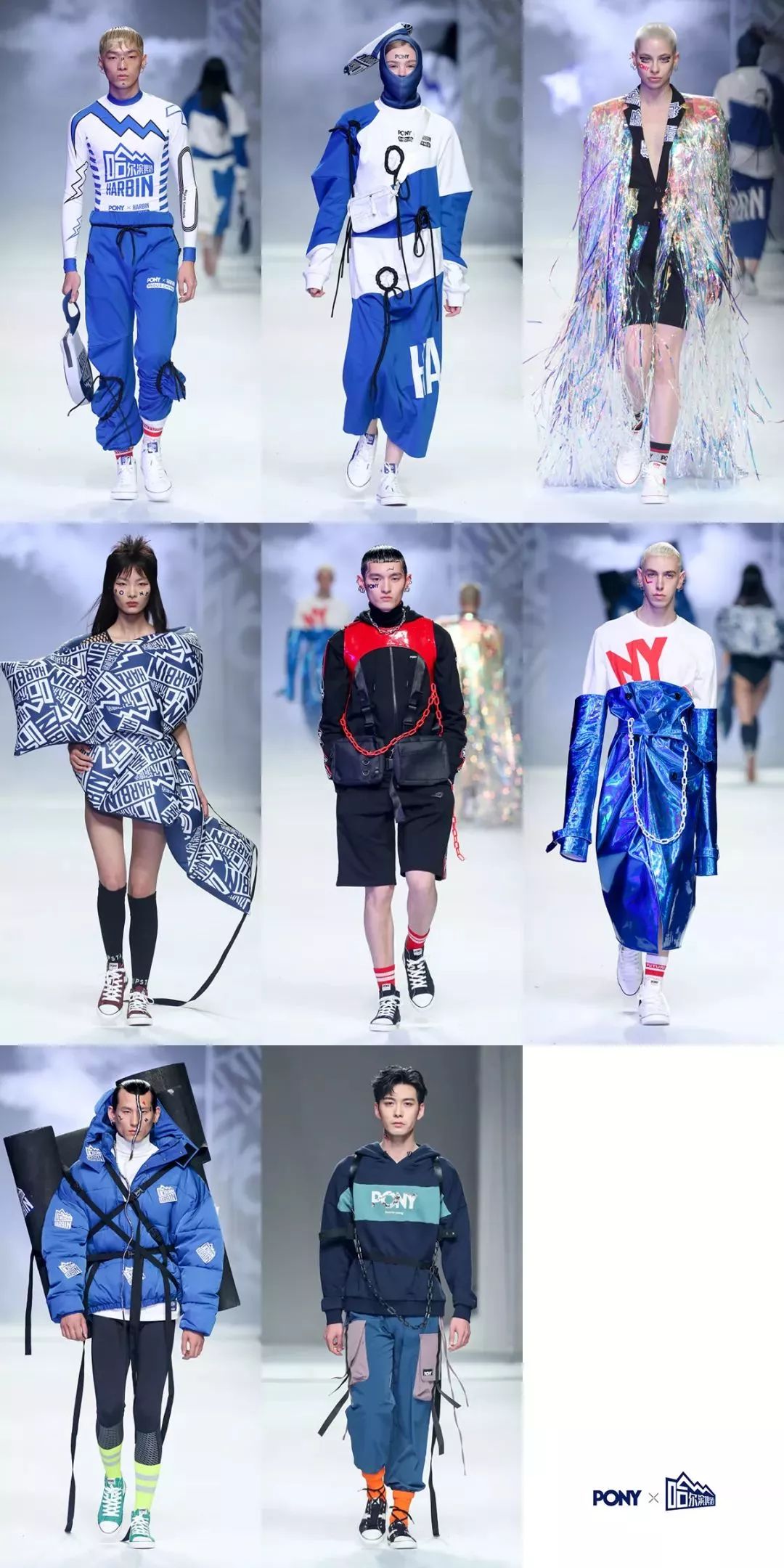 ido时装周,上海时装周awr秀