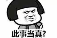 含违禁药物！涿州人别再买来喝！这款饮料摊上大事了...