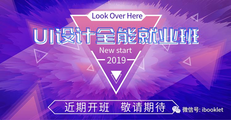 传统线下教学培训机构,传统线下教育培训机构如何转型