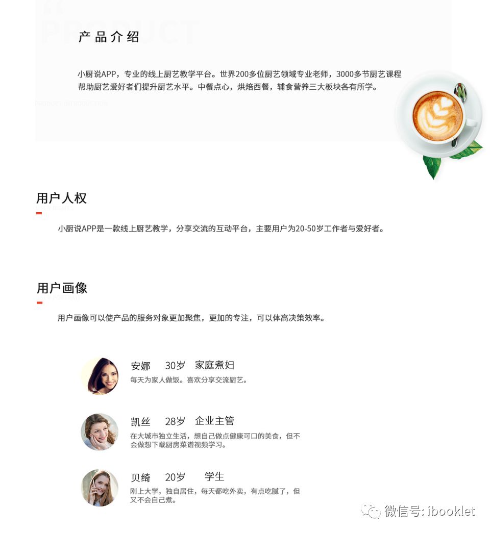 传统线下教学培训机构,传统线下教育培训机构如何转型