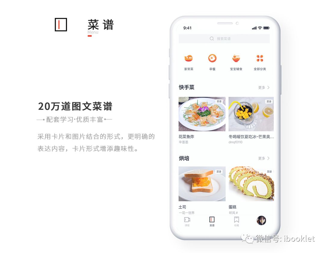 传统线下教学培训机构,传统线下教育培训机构如何转型