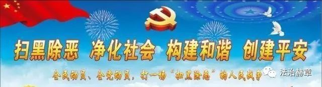 公安部最新最全电信诈骗,公安部刑侦局发布开学防骗第一课