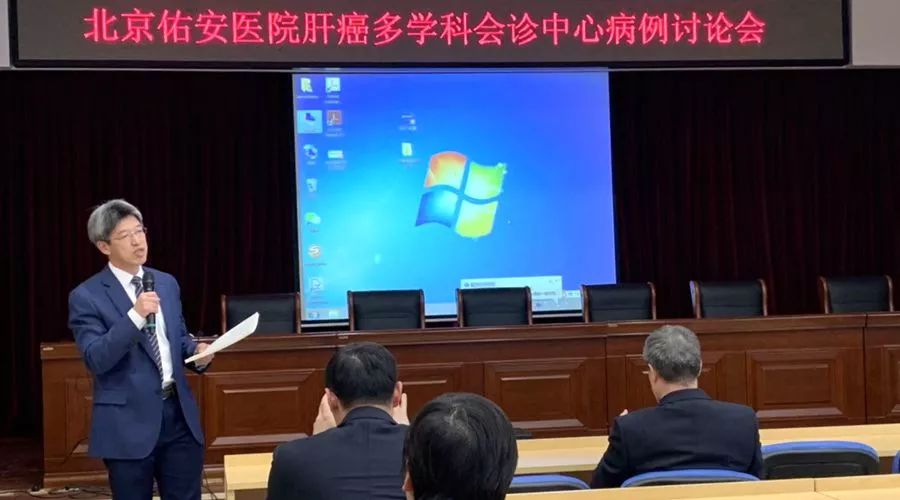 佑安医院肝病一科医生,佑安医院肝炎专家讲座
