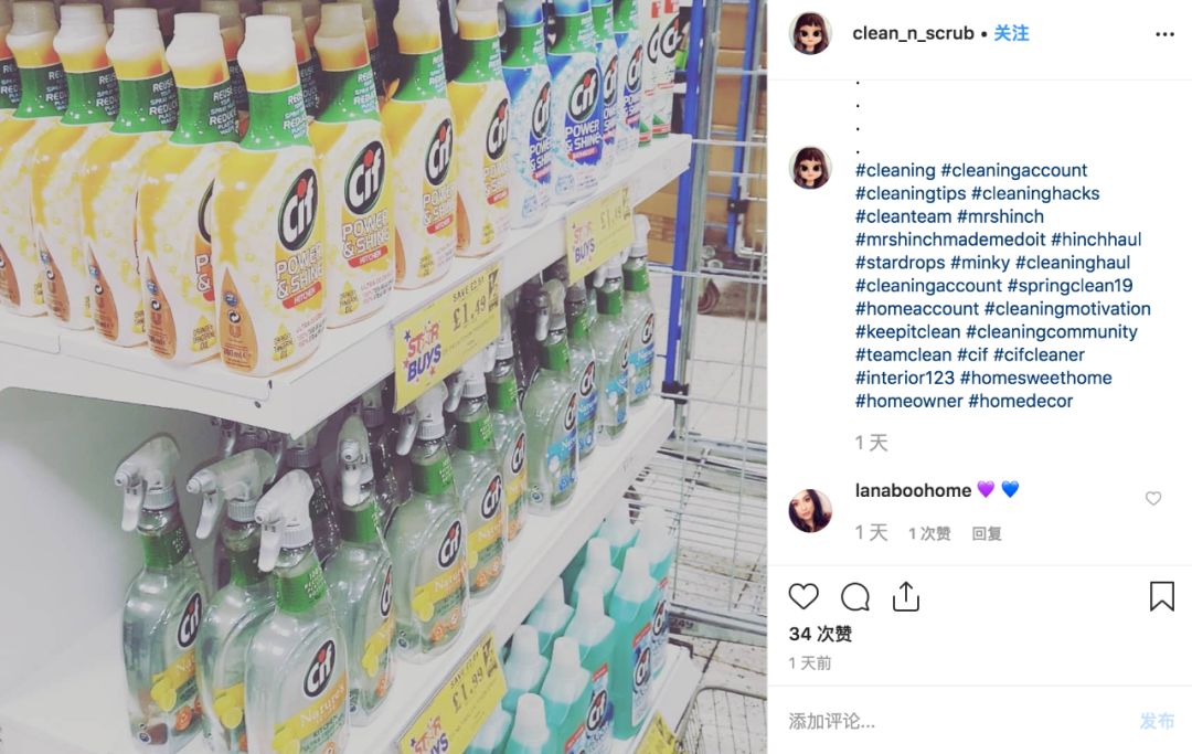 黑科技油烟净,黑科技除垢剂