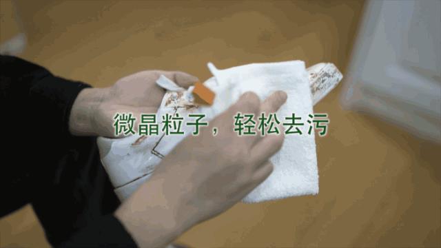 黑科技油烟净,黑科技除垢剂