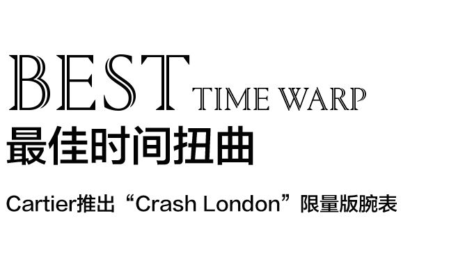 最经典实用的设计,十个最实用的设计