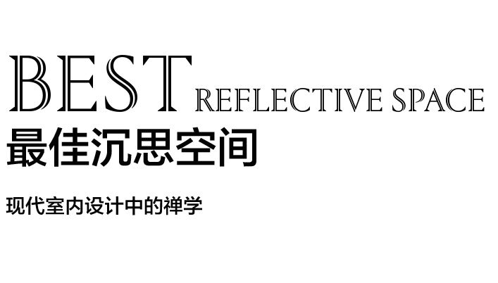 最经典实用的设计,十个最实用的设计