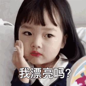 好物|一直忍着没公布！这个用一次就变漂亮的东西！链接拿去