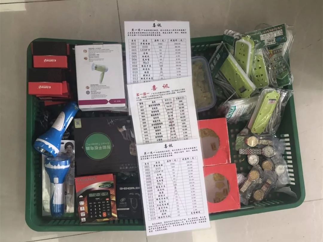 武汉全职妈妈海外购回国，为逃30万税款，损失145万还被判刑…︱早安武汉