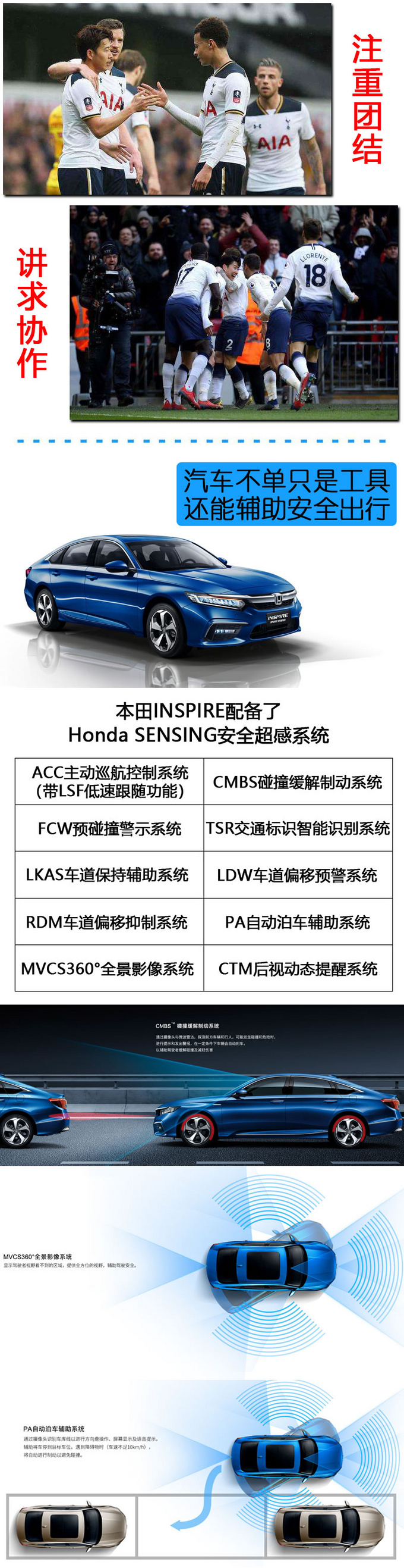 足球亚洲一哥是谁,足球亚洲一哥伊朗