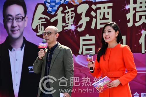 安徽综艺来吧掼军最新一期,安徽综艺频道来吧掼军回看