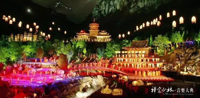 河南禅宗少林音乐大典图片可保存,禅宗少林音乐大典洛阳站