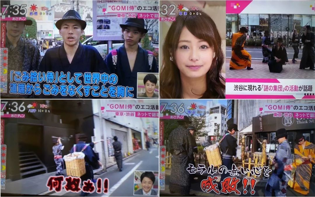 日本干净没有垃圾是真的,日本无垃圾生活