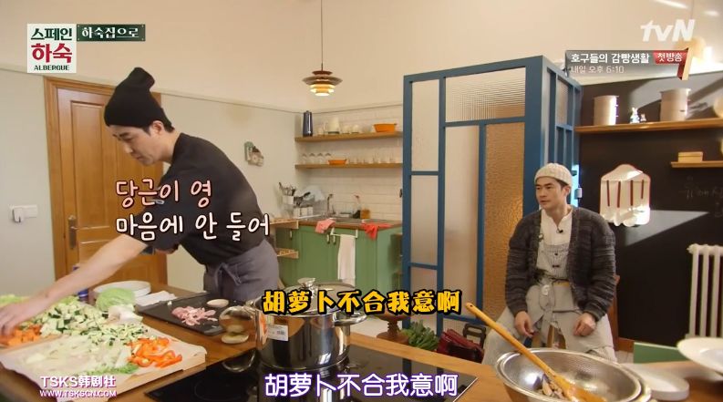 罗英石综艺节目表,罗英石新综艺