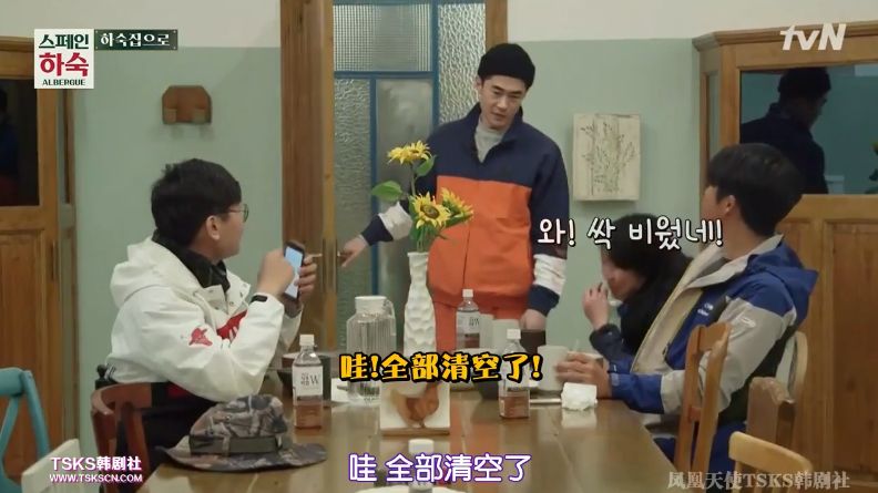 罗英石综艺节目表,罗英石新综艺