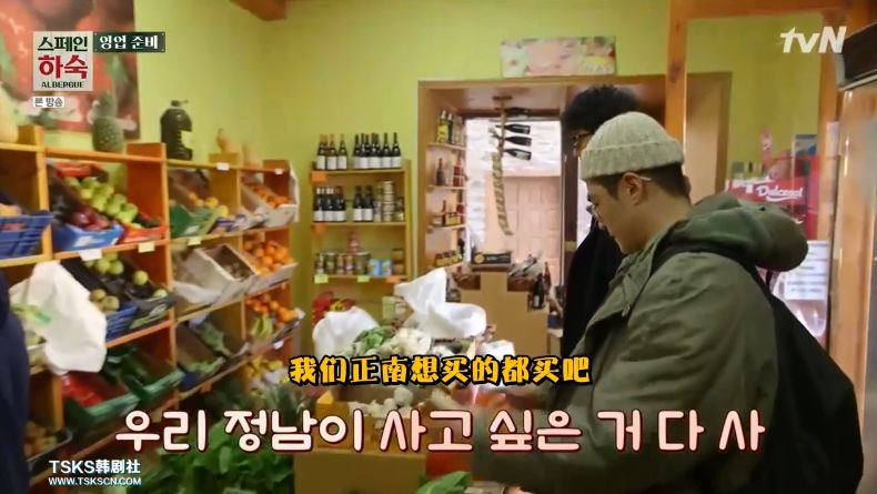 罗英石综艺节目表,罗英石新综艺