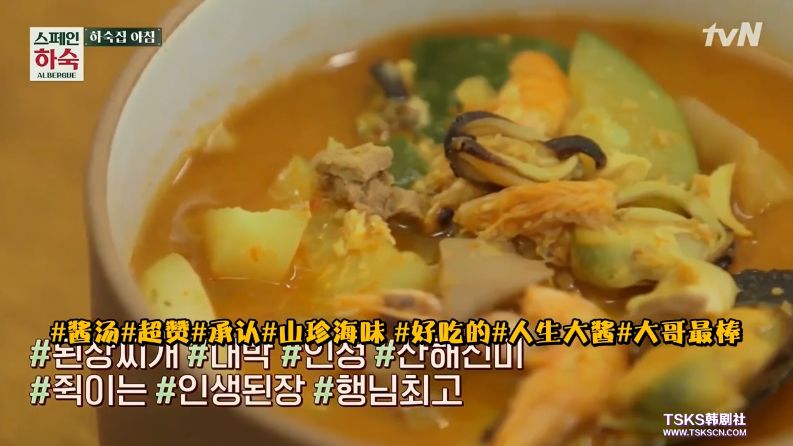 罗英石综艺节目表,罗英石新综艺