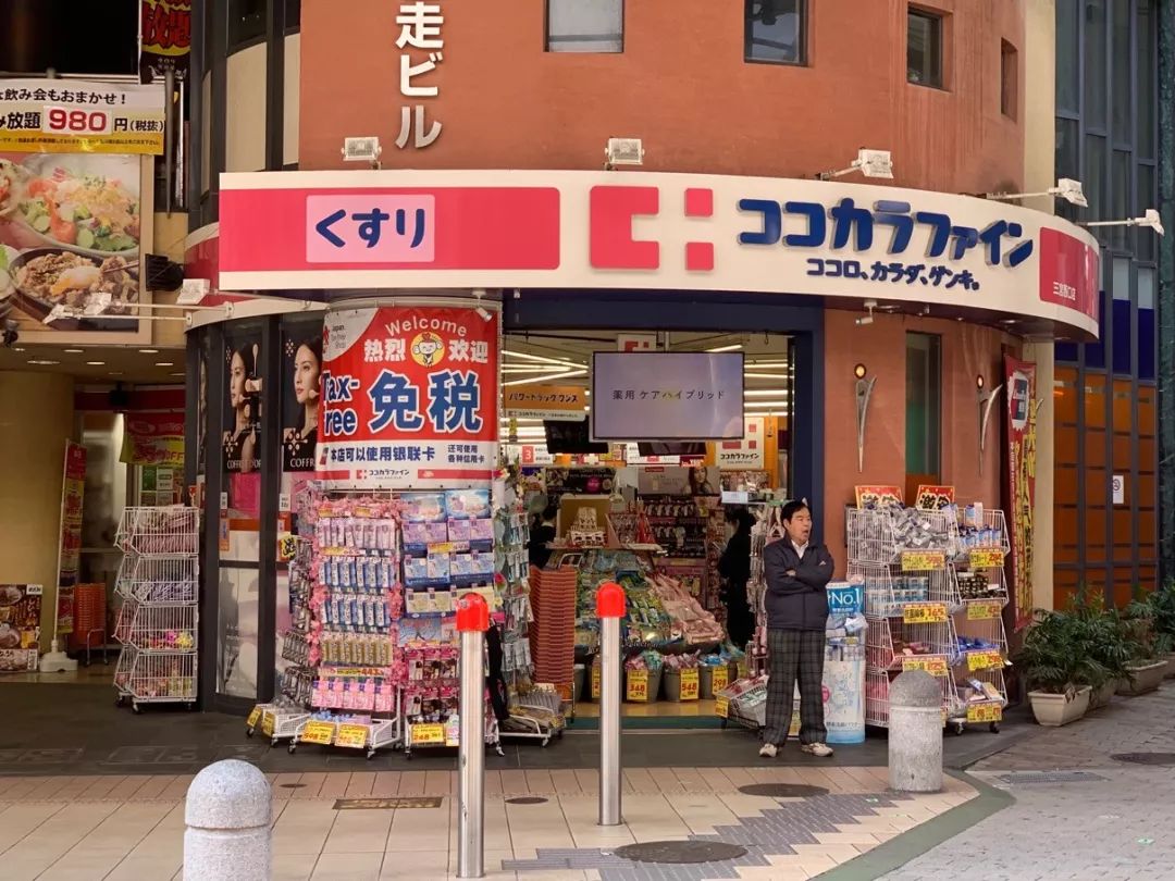 日本药妆店为什么那么便宜,日本药妆店真的很坑吗