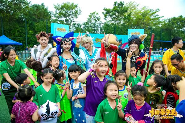 卡通亲子跑携京剧猫开跑近三千人欢聚广州二沙岛