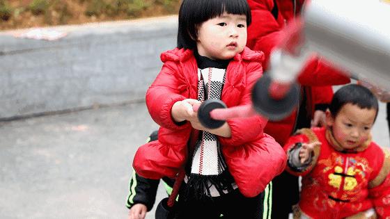 毕节市七星关区康体公园,毕节体育公园