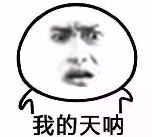 太膨胀！买匡威居然也要配货，去年几百块的鞋今年炒到上千，谁是幕后推手？