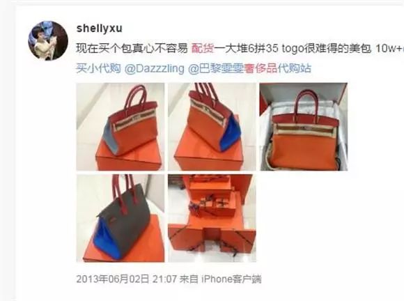 太膨胀！买匡威居然也要配货，去年几百块的鞋今年炒到上千，谁是幕后推手？