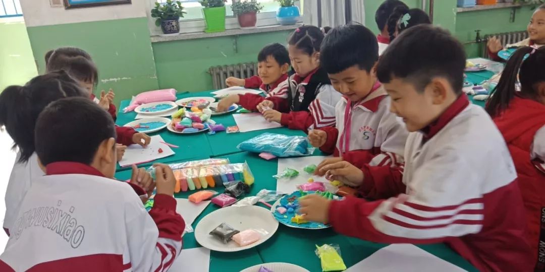 第四届党建创新成果展示沟通活动,第四共同体学科竞赛活动